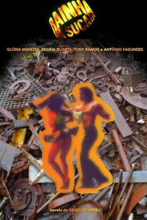 Постер к сериалу Королева металлолома (1990)