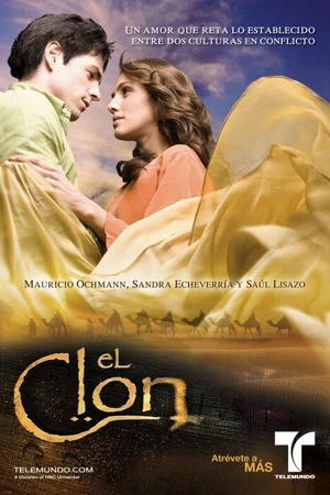 Постер к сериалу Клон (2010)