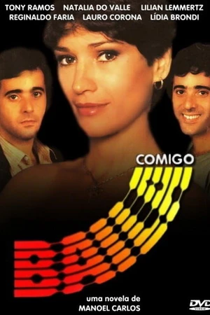 Постер к сериалу Потанцуй со мной (1981)