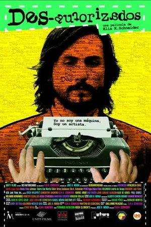 Постер к фильму Запрещённый (2010)