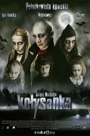 Постер к фильму Колыбельная (2010)