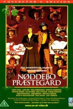 Постер к фильму Nøddebo præstegaard (1974)