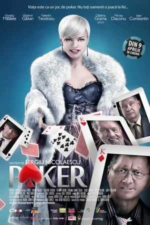 Постер к фильму Покер (2009)