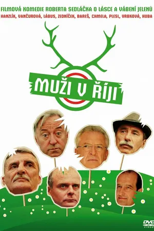 Постер к фильму Muzi v riji (2009)
