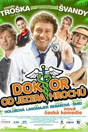 Постер к фильму Doktor od jezera hrochu (2010)