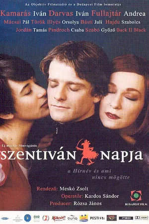 Постер к фильму День Святого Ивана (2003)