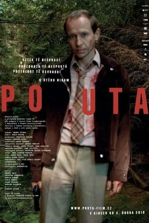 Постер к фильму Оковы (2010)