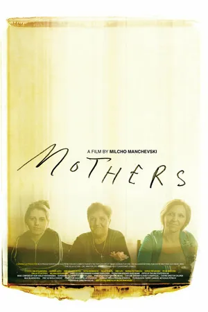 Постер к фильму Матери (2010)