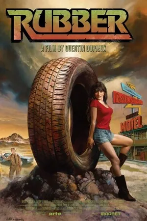 Постер к фильму Шина (2010)