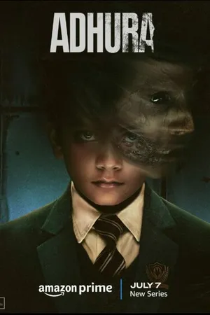 Постер к сериалу Несовершенный (2023)