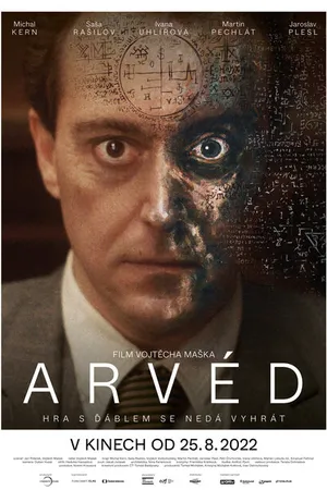 Постер к фильму Arvéd (2022)