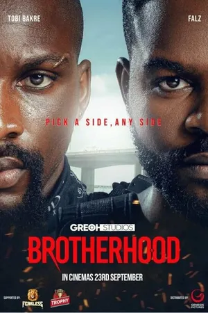 Постер к фильму Братья (2022)
