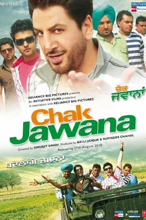 Постер к фильму Chak Jawana (2010)