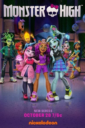 Постер к мультсериалу Monster High (2022)