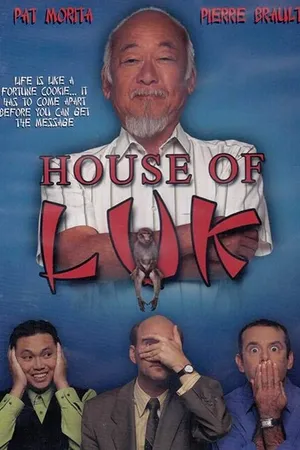 Постер к фильму House of Luk (2001)