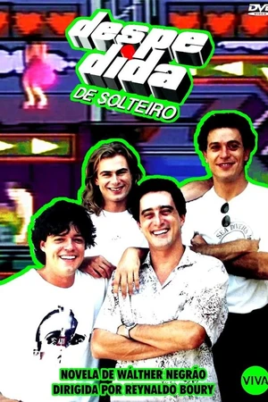Постер к сериалу Прощание для одного (1992)