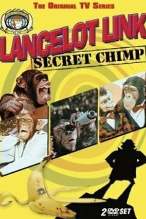 Постер к сериалу Ланселот Линк: Суперагент шимпанзе (1970 - 1971)