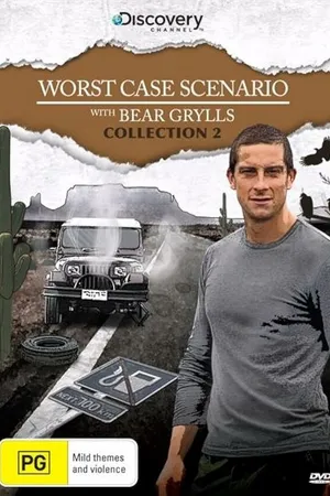 Постер к сериалу Хуже быть не могло (2010)