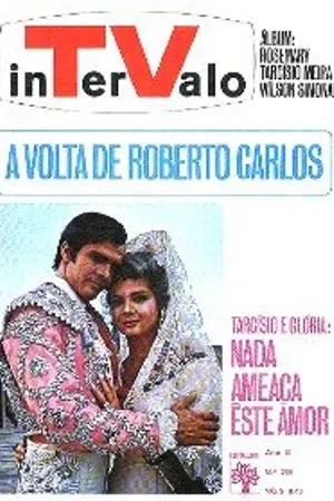 Постер к сериалу Кровь и песок (1968)