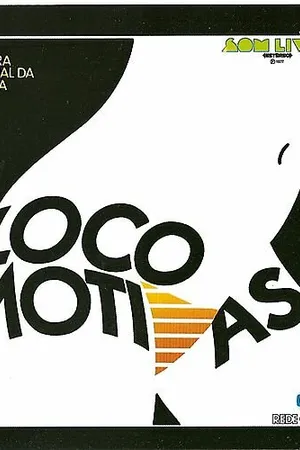Постер к сериалу Локомотивы (1977)