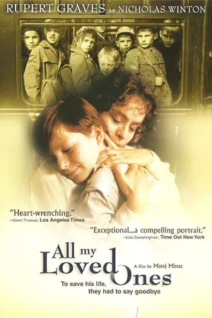 Постер к фильму Все мои близкие (1999)