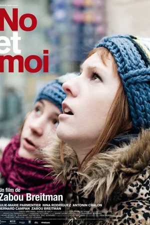 Постер к фильму Но и я (2010)