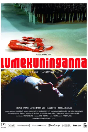 Постер к фильму Снежная королева (2010)