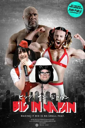 Постер к фильму Big in Japan (2018)