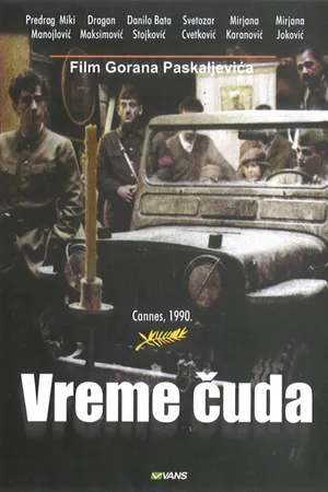 Постер к фильму Время чуда (1989)