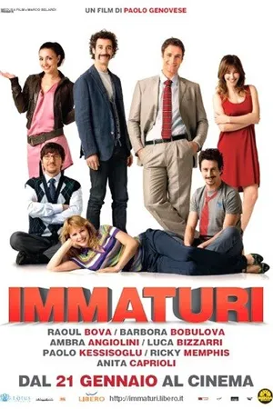 Постер к фильму Незрелые (2011)