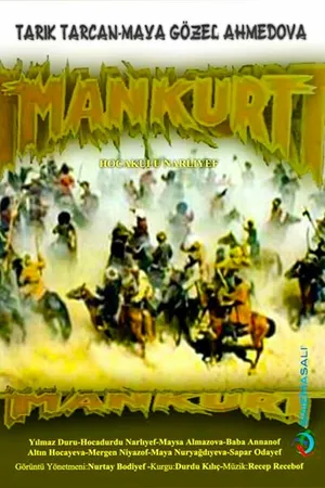 Постер к фильму Манкурт (1990)