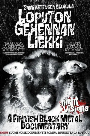 Постер к фильму Loputon Gehennan liekki (2011)