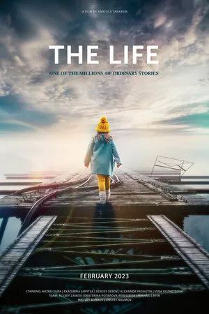 Постер к фильму The Life (2022)