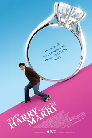 Постер к фильму Гарри пытается жениться (2011)