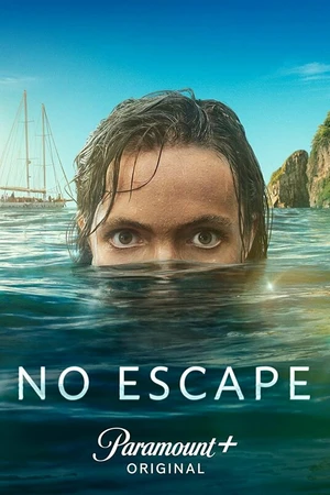 Постер к сериалу Выхода нет (2023)