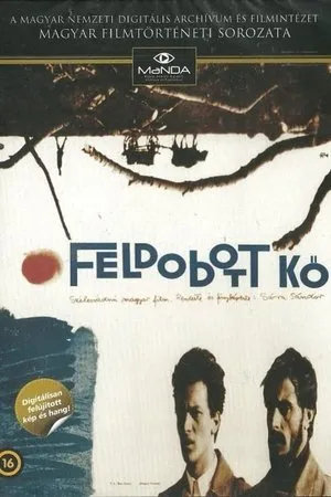 Постер к фильму Одиночество (1963)