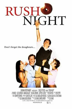 Постер к фильму Rush Night (2004)