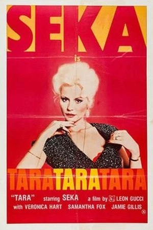 Постер к фильму Тара Тара Тара Тара (1981)