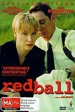 Постер к фильму Красный мяч (1999)