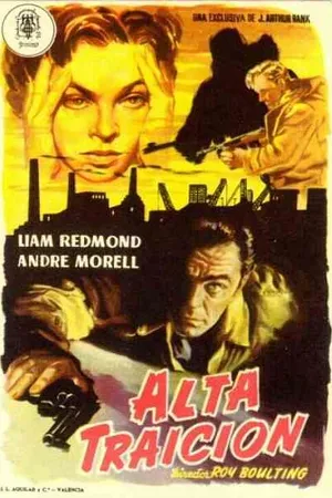 Постер к фильму Государственная измена (1951)