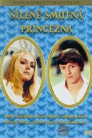 Постер к фильму Безумно грустная принцесса (1968)