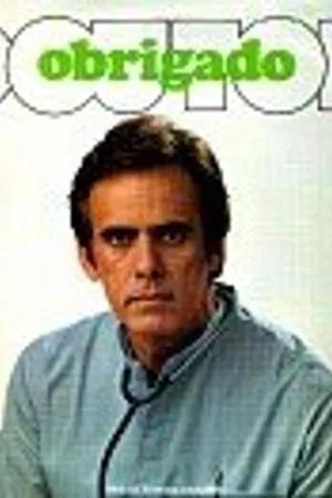 Постер к сериалу Спасибо,  доктор (1981)