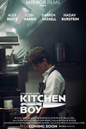 Постер к фильму Kitchen Boy (2022)
