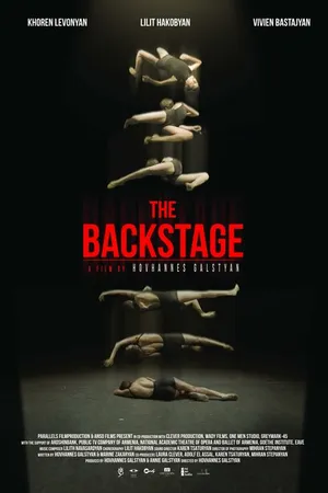 Постер к фильму The Backstage (2023)