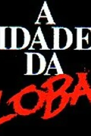 Постер к сериалу Возраст волка (1995)