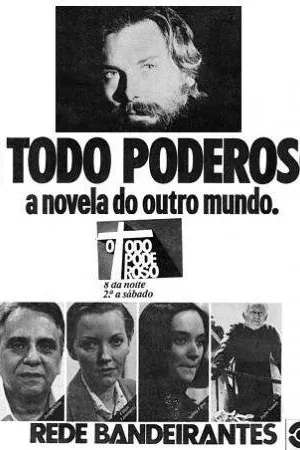 Постер к сериалу Всемогущий (1979)