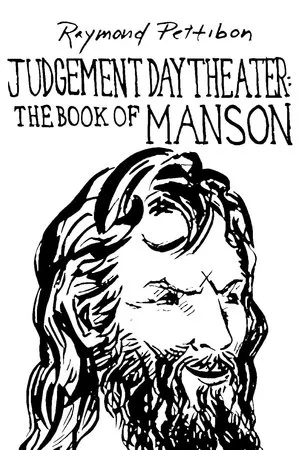 Постер к фильму The Book of Manson (1989)