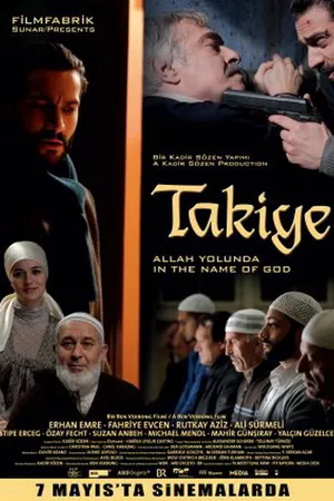 Постер к фильму Команда: На пути Аллаха (2010)