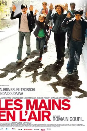 Постер к фильму Руки в воздухе (2010)