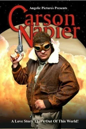 Постер к фильму Mark Maine Carson Project (-)